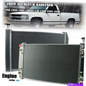 Radiator 4��R�A��p���W�G�[�^�[�t�B�b�g1988-1995�V�{���[/GMC P30 C/K1500 2500 3500 P3500 4 Rows Core Cooling Radiator fit 1988-1995 Chevy/GMC P30 C/K1500 2500 3500 P3500�y���s�A���i�z