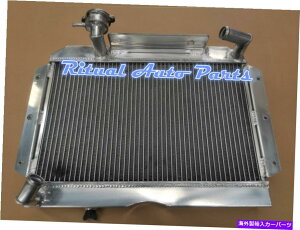 Radiator �v�b�V�����b�hMGA�̃R�A�A���~�j�E�����W�G�[�^�[1955-1962 1956 1957 1958 1959 1960 1961 2 core ALUMINUM RADIATOR FOR pushrod MGA 1955-1962 1956 1957 1958 1959 1960 1961�y���s�A���i�z