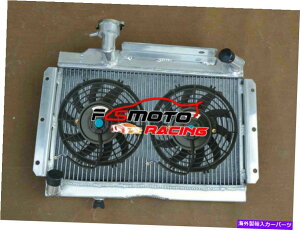 Radiator MG MGA 1500 1600 1622 DE LUXE 1955-1962 1.5/1.6 56 57�̃A���~�j�E�����W�G�[�^�[+�t�@�� Aluminum Radiator+Fans FOR MG MGA 1500 1600 1622 DE LUXE 1955-1962 1.5/1.6 56 57�y���s�A���i�z