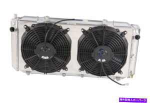 Radiator g^MR2^[{N[yL4 2.0L 91-95 92 93 94 1998ccAlu Radiator Shroudt@ Alu Radiator Shroud Fan For Toyota MR2 Turbo Coupe l4 2.0L 91-95 92 93 94 1998CC