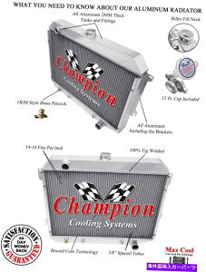 Radiator 1968 1969 1970 1971 1972 1973 Dodge Polara 3DRWG[^[26 "ChRA 1968 1969 1970 1971 1972 1973 Dodge Polara 3 Row DR Radiator 26" Wide Core