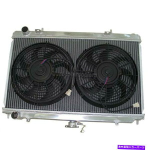 Radiator 89-94 240SX S13 KA24DE RB20 TM��CxRacing�A���~�j�E�����W�G�[�^�[ +�t�@�� CXRacing Aluminum Radiator + Fans For 89-94 240SX S13 KA24E KA24DE RB20 TM