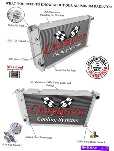 Radiator 1974 1975 1976 1977 -79 Couger / XR7 3DRWG[^[i17-5 / 8 "x 28"RAj 1974 1975 1976 1977 -79 Couger / XR7 3 Row DR Radiator ( 17-5/8" x 28" Core )