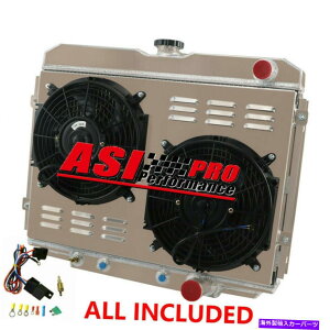 Radiator 3��̃��W�G�[�^�[+�V�����E�h�t�@��+�����[67-70�t�H�[�h�}�X�^���OXR-7 V8 289 302 351 3 ROW RADIATOR+SHROUD FAN+RELAY For 67-70 FORD MUSTANG XR-7 V8 289 302 351�y���s�A���i�z