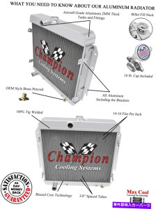 Radiator 3ENC[`sIWG[^[1966 Plymouth Barracuda V8GWCC66 3 Row Queen Champion Radiator for 1966 Plymouth Barracuda V8 Engine #CC66