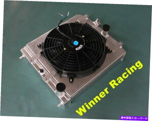 Radiator アルミニウムラジエーター+ファンシュラウド+ホンダシビックSIR/II/TYPE-R/VTI B16 VTECのファン aluminum radiator+fan shroud+fan for Honda Civic SIR/II/TYPE-R/VTI B16 VTEC