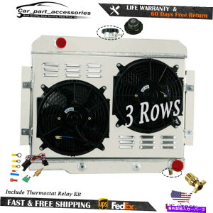 Radiator 72-86pW[vCJ5 CJ6 CJ7 AT/MT CHEVY SBC V8 3񃉃WG[^[ +VEht@[ For 72-86 JEEP CJ5 CJ6 CJ7 AT/MT CHEVY SBC V8 3 Rows Radiator +Shroud Fan Relay