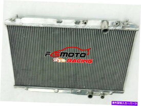 Radiator ホンダシビッククーペDx Ex exs lx 1.8 Acura CSX 2.0 2006-2011 3 rowラジエーター06 For Honda Civic Coupe DX EX EXS LX 1.8 Acura CSX 2.0 2006-2011 3 Row Radiator 06