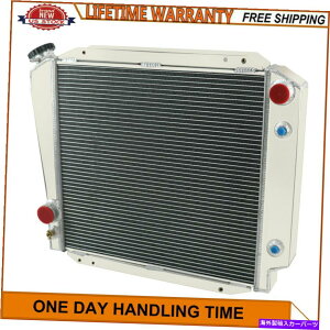 Radiator 1966-1977 1975N4A~jEWG[^[tH[huRS[hX^[X|[cv8 4 Row Aluminum Radiator For 1966-1977 1975 Ford Bronco Wagon Roadster Sport V8