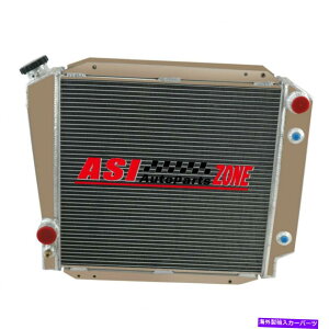 Radiator �t�H�[�h�u�����R�̂��߂�1966�N����?1977 73 72 2.8L-5.0LV8�K�X4row�A���~�j�E�����W�G�[�^�[ For Ford Bronco Early 1966~1977 73 72 2.8L-5.0L V8 GAS 4Row Aluminum Radiator�y���s�A���i�z