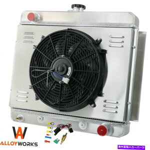 Radiator 3��A���~�j�E�����W�G�[�^�[�V�����E�h14�C���`�t�@��1962-1967�V�{���[�m���@SS�V�{���[II 3 ROW ALUMINUM RADIATOR SHROUD 14FAN FOR 1962-1967 Chevrolet Nova SS Chevy II�y���s�A���i�z
