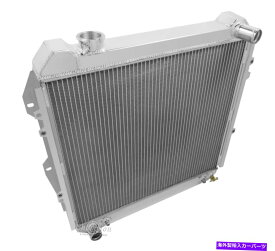 Radiator チャンピオン3列1988-95トヨタピックアップのすべてのアルミニウムKRラジエーター Champion 3 Row All Aluminum KR Radiator For 1988 - 95 Toyota Pick-up