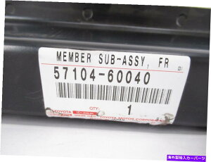 Radiator �{����OEM�g���^���N�T�X57104-60040�t�����g�N���X�o�[00-07 LX470�������h�N���[�U�[ Genuine OEM Toyota Lexus 57104-60040 Front Cross Bar 00-07 LX470 & Land Cruiser�y���s�A���i�z