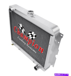 Radiator 1970 1971 1972 1973v}XoN[_`sI3񔎎mWG[^[iȃubNj 1970 1971 1972 1973 Plymouth Barracuda Champion 3 Row DR Radiator (Small Block)