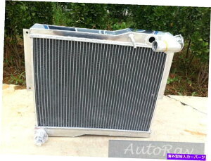 Radiator MG MGB GT /Roadster 77-80 2s}jA78 79 MTp̐^VA~jEWG[^[ Brand New Aluminum Radiator for MG MGB GT /Roadster 77-80 2 Row Manual 78 79 MT