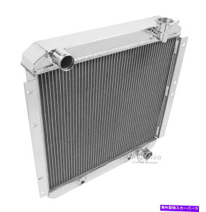 Radiator Chevy V8ϊ81 82 83 84 85 86-90hN[U[FJ65 3RRWG[^[ Chevy V8 Conversion 81 82 83 84 85 86-90 Land Cruiser FJ65 3 Row RR Radiator