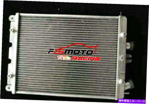 Radiator tF[430 F430 Scuderia Spider Coupe 16M LR O/Sensor 194078Alu Radiator Alu Radiator For Ferrari 430 F430 Scuderia Spider Coupe 16M L&R O/Sensor 194078