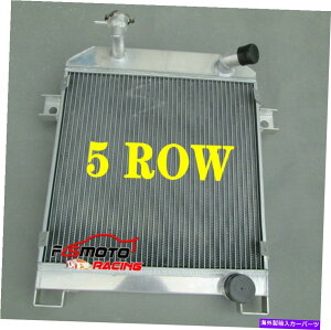 Radiator �W���K�[MK1/MK2 MK I/MKII S-TYPE SALOON 55-67 MT 56��5��A���~�j�E�����W�G�[�^�[ 5 ROW ALUMINUM RADIATOR FOR JAGUAR MK1/MK2 MK I/MKII S-TYPE SALOON 55-67 MT 56�y���s�A���i�z