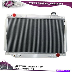Radiator 1993N1997ÑWG[^[3g^hN[U[80V[YFJ80R LEXUS LX450 4.5L Radiator 3 Row For 1993-1997 Toyota Landcruiser 80 Series FJ80R Lexus LX450 4.5L