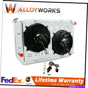 Radiator 3RowsWG[^[+VEht@+1969-1973 Ford Lincoln Many Mercury Cars V8 3Rows Radiator+Shroud Fan+Relay For 1969-1973 Ford Lincoln Many Mercury Cars V8