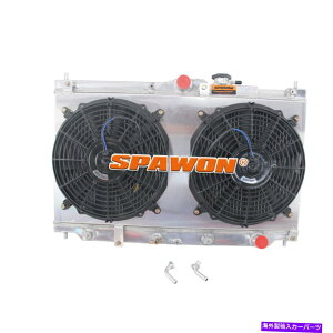 Radiator z_AR[h90-93v[h92-96A~jEWG[^[+t@VEh1940 AT SPAWON For Honda Accord 90-93 Prelude 92-96 Aluminum Radiator+Fan Shroud 1940