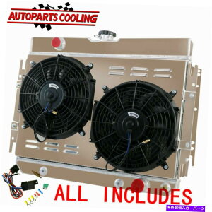 Radiator 3̃WG[^[+VEht@+63-67V{[xGA60-68V{[Cp̃T[X^bg 3 Row Radiator+Shroud Fan+Thermostat for 63-67 Chevy Bel Air 60-68 Chevy Impala