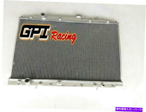 Radiator Odyssey V6 3.5L 1999-2004 Isuzu Oasis L4 2.3L 1999 New�̃A���~�j�E�����W�G�[�^�[ ALUMINUM RADIATOR FOR ODYSSEY V6 3.5L 1999-2004 ISUZU OASIS L4 2.3L 1999 new�y���s�A���i�z