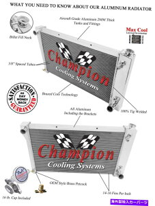 Radiator 3RN`sIWG[^[28 "1967-1972V{[uU[V8GW̃RA 3 Row RN Champion Radiator 28" Core for 1967 - 1972 Chevrolet Blazer V8 Engine