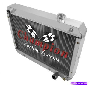 Radiator 1962 1963 1964 1965 Chevy NovaiChevy V8j3 Row Champion RRWG[^[ 1962 1963 1964 1965 Chevy Nova ( Chevy V8 ) 3 Row Champion RR Radiator