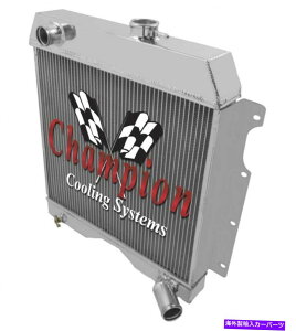 Radiator 3��A���~�j�E���`�����s�I�����W�G�[�^�[1954 - 1964 Willys Truck and Wagon��CC60WL 3 Row Aluminum Champion Radiator for 1954 - 1964 Willys Truck and Wagon #CC60WL�y���s�A���i�z