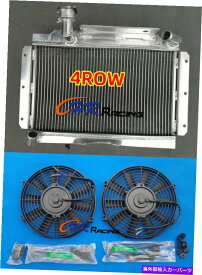 Radiator 4rowアルミニウムラジエーター+MG MGA 1500 1600 1622 DE LUXE 56-62 1.5 1.6 MTのファン 4ROW Aluminum Radiator+fan For MG MGA 1500 1600 1622 DE LUXE 56-62 1.5 1.6 MT