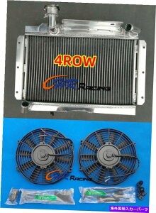 Radiator 4row�A���~�j�E�����W�G�[�^�[+MG MGA 1500 1600 1622 DE LUXE 56-62 1.5 1.6 MT�̃t�@�� 4ROW Aluminum Radiator+fan For MG MGA 1500 1600 1622 DE LUXE 56-62 1.5 1.6 MT�y���s�A���i�z