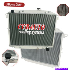 Radiator 3񃉃WG[^[tBbg1998-07 Lexus LX470 4.7L V8AToyota Landcruiser 100V[Y 3 Rows Radiator Fit 1998-07 Lexus LX470 4.7L V8, Toyota Landcruiser 100 Series