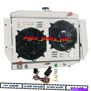 Radiator tBbg1972-1979W[vSjA`FL[5.9L V8 3񃉃WG[^[VEht@[ Fit 1972-1979 Jeep Wagoneer Cherokee 5.9L V8 3 Rows Radiator Shroud Fan Relay