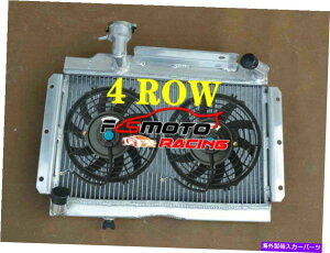 Radiator MG MGA 1500 1600 1622 de Luxe 1955-1962 1.5/1.6 55 4��ALU���W�G�[�^�[+�t�@�� FOR MG MGA 1500 1600 1622 DE LUXE 1955-1962 1.5/1.6 55 4 ROW Alu Radiator+Fans�y���s�A���i�z