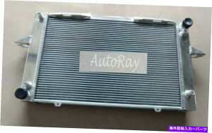 Radiator �{���{850�̃A���~�j�E�����W�G�[�^�[1994-1997 C70 S70 1998 V70 2004 2.3 2.4 2.5���� Aluminum Radiator For Volvo 850 1994-1997 C70 S70 1998 V70 2004 2.3 2.4 2.5 Auto�y���s�A���i�z