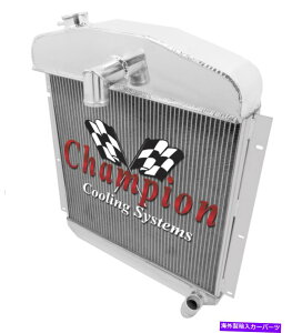 Radiator 1947N3̃ptH[}X`sIWG[^[1948 1949v}XN[yCC4749 3 Row Performance Champion Radiator for 1947 1948 1949 Plymouth Coupe #CC4749