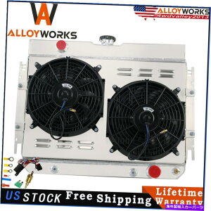 Radiator 3��̃��W�G�[�^�[�V�����E�h12 �t�@���t�B�b�g63-68�V�{���[�C���p��/�x���G�A/�r�X�P�[��L6 V8 3 ROW RADIATOR Shroud 12Fans FIT 63-68 Chevrolet Impala/Bel Air/Biscayne L6 V8�y���s�A���i�z