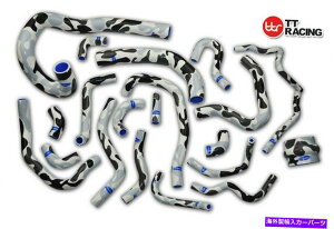 Radiator �g���^�X�v��MK3 MA70 7M-GT 1986-1992 CAMO 21PCS�̃V���R�����W�G�[�^�[�z�[�X�L�b�g SILICONE RADIATOR HOSE KIT FOR TOYOTA SUPRA MK3 MA70 7M-GT 1986-1992 CAMO 21PCS�y���s�A���i�z