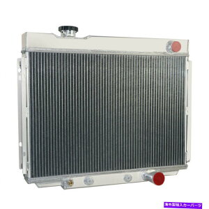 Radiator 1964-1966tH[hMNV[X[ubNV8AC[N4A~jEWG[^[ 4 Rows Aluminum Radiator For 1964-1966 Ford Galaxie Small Block V8 ALLOYWORKS
