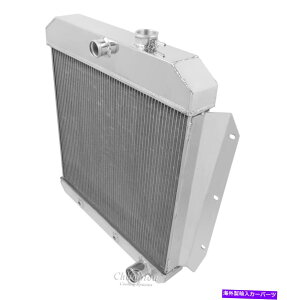 Radiator 1955 1956 1957 1958 1959�V�{���[3100�s�b�N�A�b�v�g���b�N�A�C�[�O�����[�V���O3�񃉃W�G�[�^�[ 1955 1956 1957 1958 1959 Chevy 3100 Pickup Truck, Eagle Racing 3 Row Radiator�y���s�A���i�z