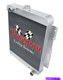 Radiator 1958年の3列のコールドチャンピオンラジエーターシボレーデルレイV8エンジン＃CC1662 3 Row Cold Champion Radiator for 1958 Chevrolet Del Ray V8 Engine #CC1662