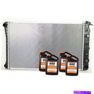 Radiator 1986N1986ÑWG[^[I[Yr98A~jERAƕst Radiator For 1986-1986 Oldsmobile 98 Aluminum Core With Antifreeze