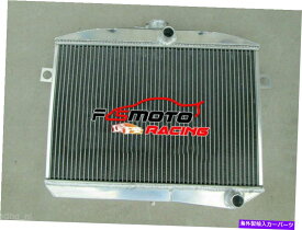 Radiator ボルボAmazon Combi P1800 S/E/ES B18 B20 GT 1959-1973 M/Tのアルミニウムラジエーター Aluminum Radiator For Volvo Amazon Combi P1800 S/E/ES B18 B20 GT 1959-1973 M/T