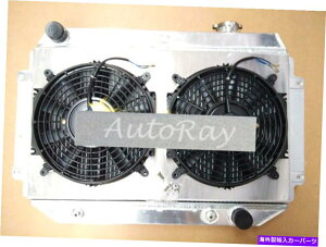 Radiator �A���~�j�E�����W�G�[�^�[+�V�����E�hHolden Torana HQ HJ HX HZ Kingswood V8 Chevy Auto Aluminum Radiator+Shroud for Holden Torana HQ HJ HX HZ Kingswood V8 Chevy Auto�y���s�A���i�z