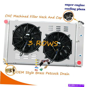 Radiator 3��̃��W�G�[�^�[���V�����E�h+�t�@�������[68-87�V�{���[�V�F�x���C���p���J�v���XC10 C20 3 Row Radiator&Shroud+Fan Relay for 68-87 Chevy Chevelle Impala Caprice C10 C20�y���s�A���i�z