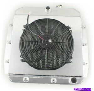 Radiator GMC 100 150�g���b�N�V�{���[Apache 1955-1959 1958 1958 1957��3�񃉃W�G�[�^�[�V�����E�h�t�@�� 3-Row Radiator Shroud Fan For GMC 100 150 Truck Chevy Apache 1955-1959 1958 1957�y���s�A���i�z