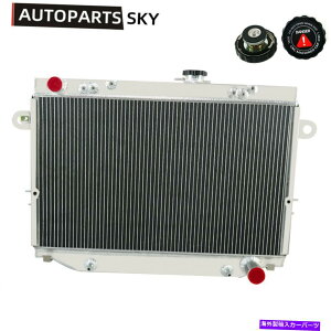 Radiator 98-2007�̃g���^�����h�N���[�U�[100�V���[�Y4.7L AT/MT 4��A���~�j�E�����W�G�[�^�[ For 98-2007 TOYOTA LAND CRUISER 100 SERIES 4.7L AT/MT 4 ROW ALUMINUM RADIATOR�y���s�A���i�z