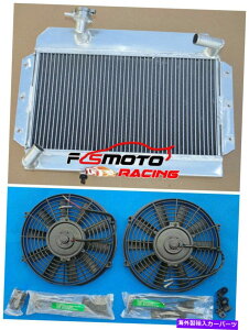 Radiator Rover Mg a MGA 1500 1600 1622 CC Twin Cam Deluxe 1955-1962��Alu Radiator+�t�@�� Alu Radiator+FAN FOR ROVER MG A MGA 1500 1600 1622 CC Twin Cam DeLuxe 1955-1962�y���s�A���i�z