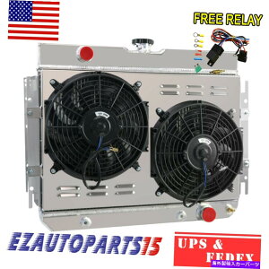 Radiator 3ROW�A���~�j�E�����W�G�[�^�[�����[�t�B�b�g64?68�V�{���[�V�F�x��66 63�C���p���G���J�~�m 3Row Aluminum Radiator Relay Fit 64~68 Chevrolet Chevelle 66 63 Impala El Camino�y���s�A���i�z